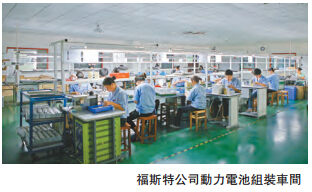 宜春经济技术开发区 打造机电科技新高地，深化“长珠闽”对接发展