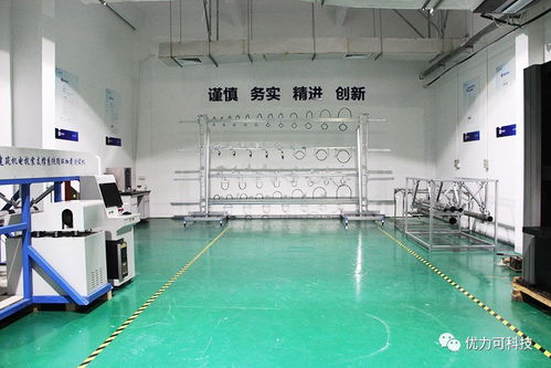 2017结伴而行 优力可科技抗震实验室的科技攻坚之路