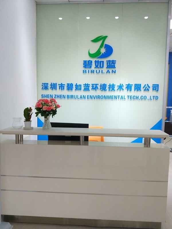 机电科技领域 技术开发的前沿与赋能之道